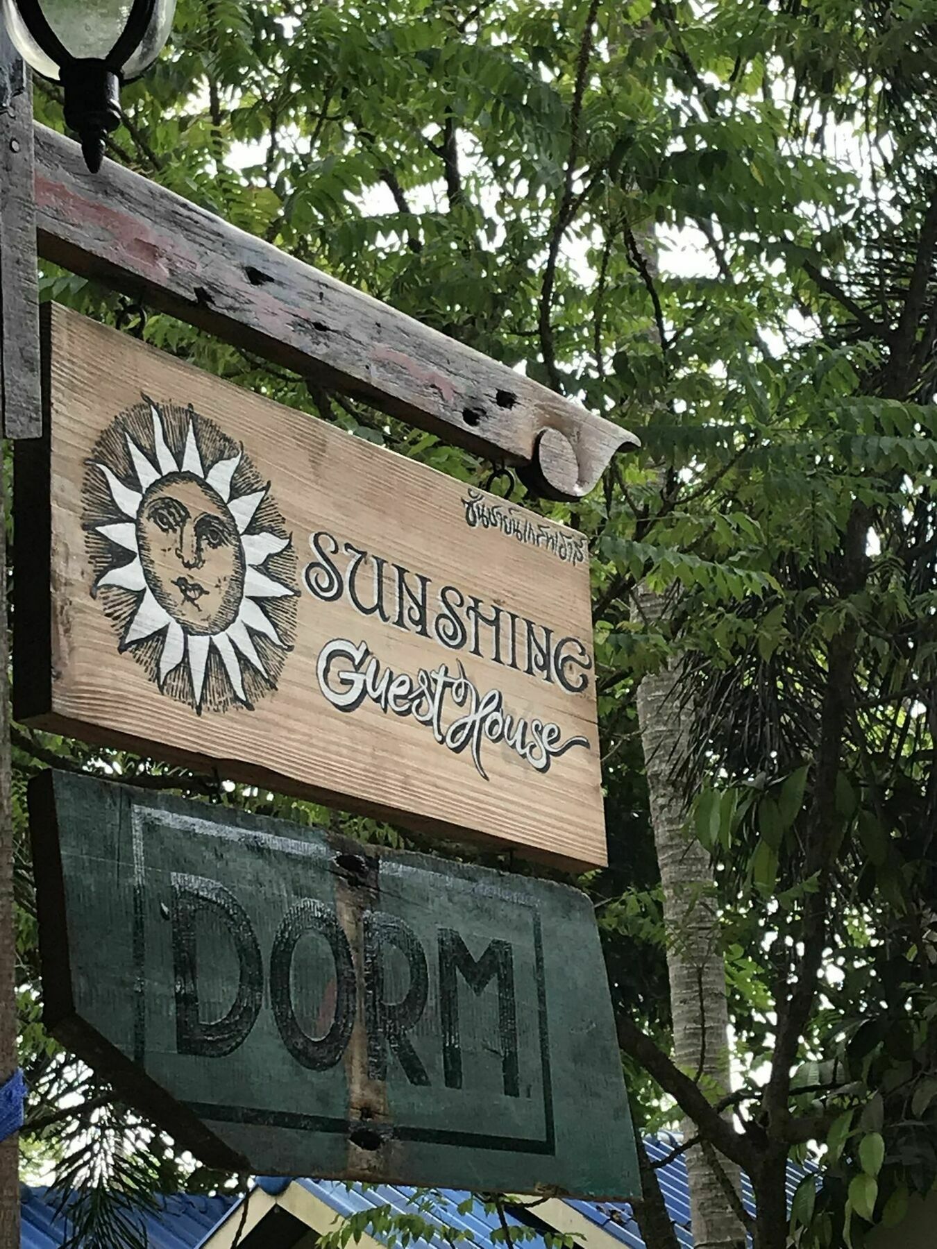 Cafe del sunshine Koh Chang Exterior foto